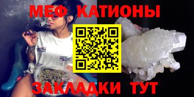марихуана Бугуруслан