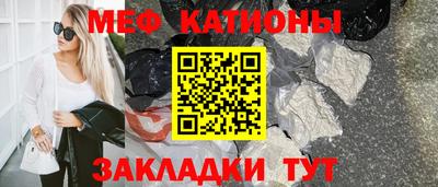 марихуана Бугуруслан