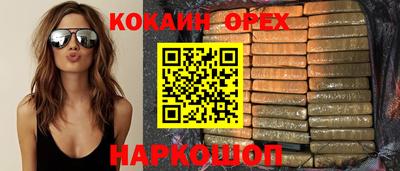 МДПВ Будённовск