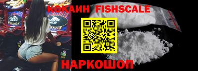 соль ск Бузулук