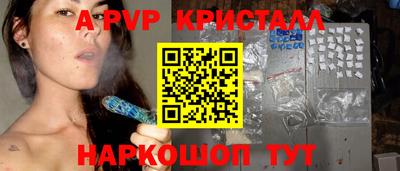 МДПВ Будённовск