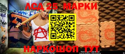 МДПВ Будённовск