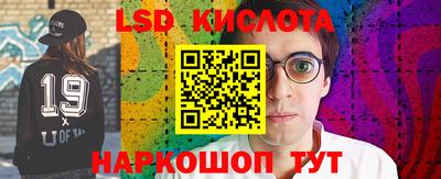 таблы Коммунар