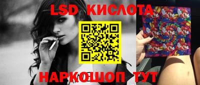 марихуана Бугуруслан