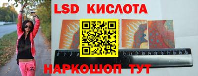 МДПВ Будённовск