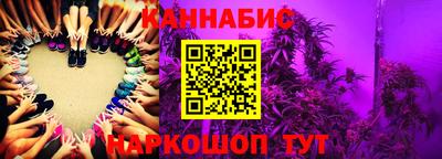 соль ск Бузулук