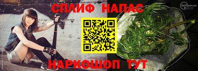 кокс Конаково