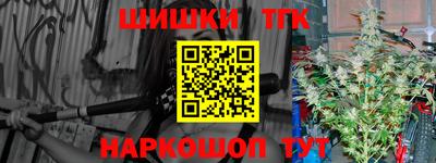 соль ск Бузулук