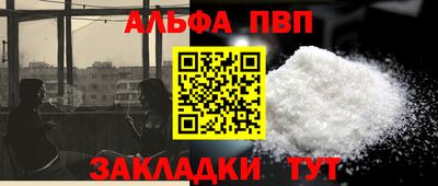 МДПВ Будённовск