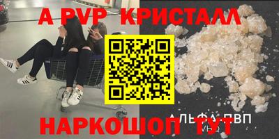 МДПВ Будённовск