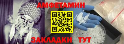 марихуана Бугуруслан
