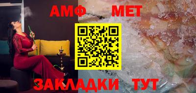 марихуана Бугуруслан