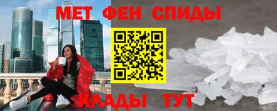 марихуана Бугуруслан