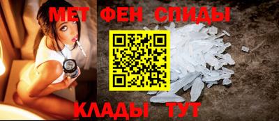соль ск Бузулук