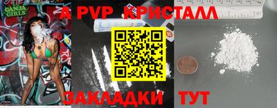 МДПВ Будённовск