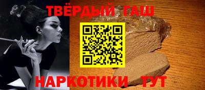 хмурый Комсомольск-на-Амуре