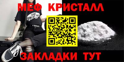 МДПВ Будённовск