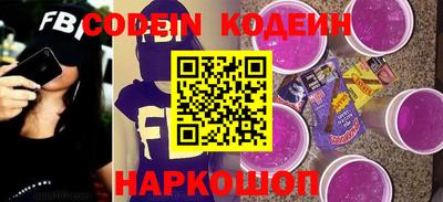 МДПВ Будённовск